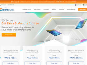 Dataplugs：夏季大促销活动，E5-CN2香港独立服务器/100Mbps不限流量