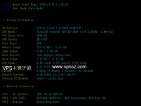 YYYHost:商家自营“优惠促销”香港/日本/美国等地独立服务器和VPS服务器-附香港CN2 GIA 独立服务器评测数据